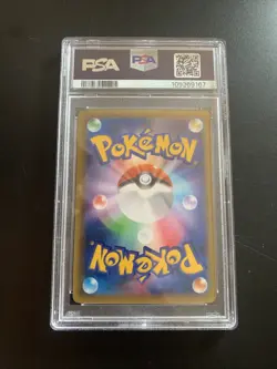 Rayquaza EX 2015 Holo Pokemon Center Promo Japanese 158/XY-P PSA 10 - Image 2