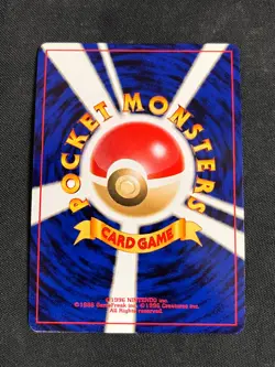 Pokemon Neo Destiny Japanese Light Azumarill 184 Holo NRMT-MINT Range AA - Image 2