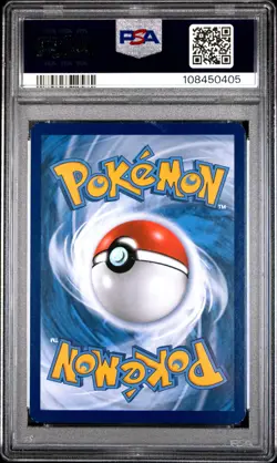 2016 POKEMON XY BLACK STAR PROMO SUPER-PREM COLL #XY126 FULL ART/MEW EX PSA 7 - Image 2