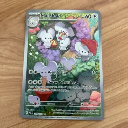 2023 Pokemon TCG - Maushold - Paldea Evolved Illustration Rare No. 226 | NM-MT - Image 1