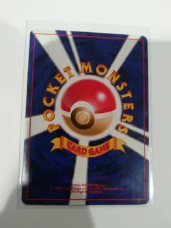 Japanese Pokemon - Neo Destiny Trainer Imakuni Lucky Stadium Light Play - Image 2