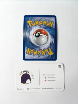 Froakie 12/39 - Holo XY Kalos Starter Sets Pokemon TCG NM - Image 2