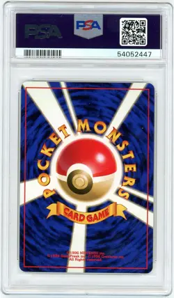 1997 Pokemon Japanese Jungle #122 Mr. Mime Holo PSA 9 - Image 2