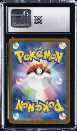 2024 POKEMON CYBER JUDGE JPN ULTRA RARE HOLO IRON BOULDER EX CGC 10 GEM MINT - Image 2