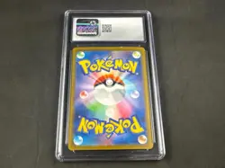 TYRANITAR EX 032/108 POKEMON JAPANESE RULER OF THE BLACK FLAME HOLO CGC 8 - Image 2