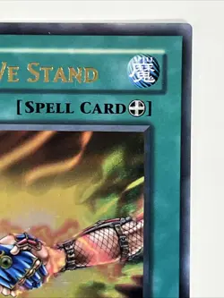 United We Stand RP02-EN038 Retro Pack 2 Unlimited|Unlimited Edition - Image 4