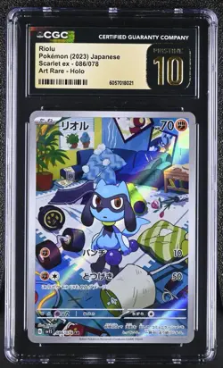 RIOLU AR 086/078 CGC PRISTINE 10 -SV1S SCARLET AND VIOLET JAPANESE POKEMON CARD - Image 1