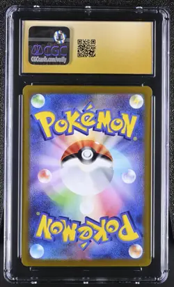 RIOLU AR 086/078 CGC PRISTINE 10 -SV1S SCARLET AND VIOLET JAPANESE POKEMON CARD - Image 2