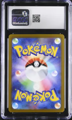 Armarouge 080/078 AR RARE HOLO Japanese Pokemon Card CGC 10 Gem Mint like psa - Image 2
