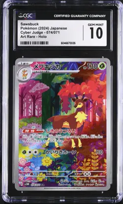 Sawsbuck 074/071 AR Art Rare Cyber Judge sv5M Pokemon Card CGC 10 Gem Mint - Image 1