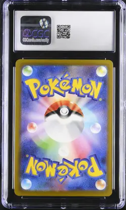 Sawsbuck 074/071 AR Art Rare Cyber Judge sv5M Pokemon Card CGC 10 Gem Mint - Image 2