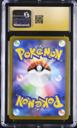 CGC 10 PRISTINE Armarouge 080/078 AR ART RARE HOLO Japanese Pokemon Card - Image 2