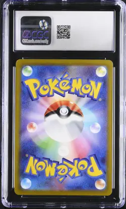 Maushold 081/071 AR Art Rare Clay Burst sv2D Pokemon Card CGC 10 like PSA - Image 2