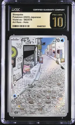 CGC 10 PRISTINE Slowpoke AR 082 Violet EX SV1v Japanese Art Rare Pokemon Card - Image 1