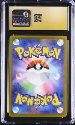 CGC 10 PRISTINE Slowpoke AR 082 Violet EX SV1v Japanese Art Rare Pokemon Card - Image 2