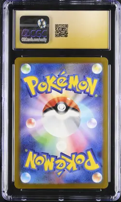 CGC 10 PRISTINE Sawsbuck 074/071 AR Art Rare Cyber Judge sv5M Pokemon Card - Image 2