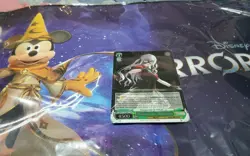 MASQUERADE, OBLIVIONIS SR MYGO AVE WEISS SCHWARZ EN - Image 1