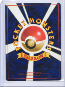 Tauros Vending Machine Cards Series 3 (Green) Regular (Japanese) - Image 2