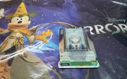 MEETING THAT ALL STARTED IT ALL, SAKIKO TOGAWA SR MYGO AVE WEISS SCHWARZ EN - Image 1
