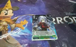 AMICABLE CONDUCT, OBLIVIONIS SR MYGO AVE WEISS SCHWARZ EN - Image 1