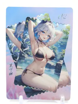 Qisejiaren - Anime Waifu UR Trading Card - Image 1
