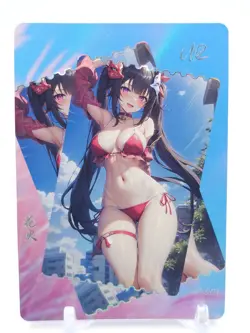 Qisejiaren - Anime Waifu UR Trading Card - Image 1