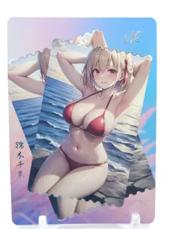 Qisejiaren - Anime Waifu UR Trading Card - Image 1