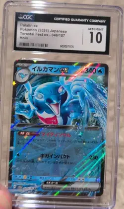 CGC 10 GEM MINT Palafin Ex 046/187 HOLO Terastal Festival Pokemon Card JP - Image 1