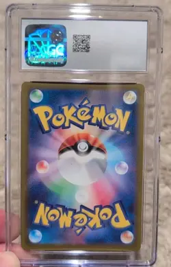 CGC 10 GEM MINT Palafin Ex 046/187 HOLO Terastal Festival Pokemon Card JP - Image 2