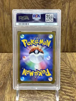 PSA 10 Gem Mint Blaziken V 216/184 CSR Vmax Climax s8b Japanese Pokemon Card - Image 3