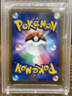 PSA 10 Gem Mint Blaziken V 216/184 CSR Vmax Climax s8b Japanese Pokemon Card - Image 4