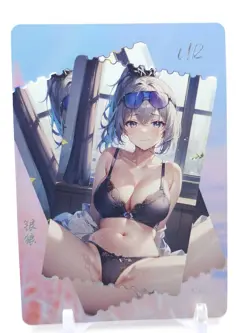 Qisejiaren - Anime Waifu UR Trading Card - Image 1