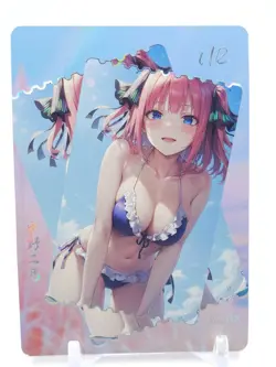 Qisejiaren - Anime Waifu UR Trading Card - Image 1