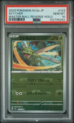 2023 POKEMON JPN SV2A-POKEMON 151 MASTER BALL REVERSE HOLO #123 SCYTHER PSA 10 - Image 1