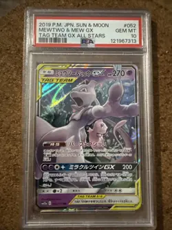 Pokemon TCG Mewtwo and Mew GX Sun Moon 052/173 Tag Team All Stars PSA 10 GEM - Image 1