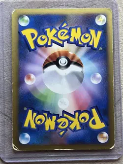 Jasmine's Ampharos 031/141 VS Series 1st Ed. Japanese Pokemon Card Vintage LP/MP - Image 2