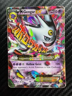 Pokemon Mega Gengar EX Black Star Promo XY166 Shiny Holo Rare & Gengar EX 34/119 - Image 3