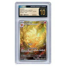 2023 Japanese Pokemon Ninetales Ruler of the Black Flame AR #110 CGC Pristine 10 - Image 1
