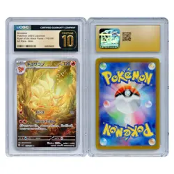 2023 Japanese Pokemon Ninetales Ruler of the Black Flame AR #110 CGC Pristine 10 - Image 3