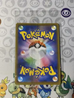 Pokemon Card Japanese Nessa 231/S-P PROMO Sealed HOLO Mint! U.S Seller - Image 2