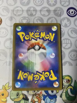 Bea 229/S-P Promo Trainer Card Collection Japanese Pokemon | Near Mint SEALED - Image 2