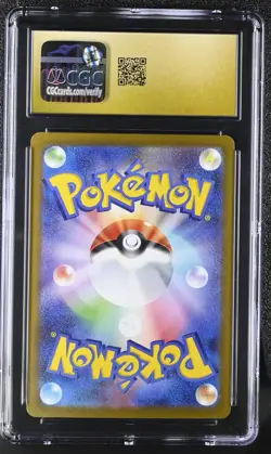 CGC PRISTINE 10 Team Rocket's Orbeetle 104 AR Holo Sv10 2025 Pokemon Japanese - Image 2