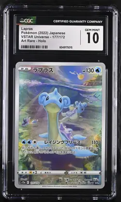 Pokemon Japanese VSTAR Universe S12a Lapras Rare Holo CGC 10 Gem Mint 177/172 - Image 1