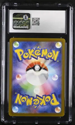 Pokemon Japanese VSTAR Universe S12a Lapras Rare Holo CGC 10 Gem Mint 177/172 - Image 2