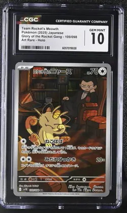 CGC 10 GEM MINT JAPANESE POKEMON 2025 Team Rocket's Meowth 109/098 Glory sv10 - Image 1