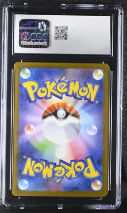 CGC 10 GEM MINT JAPANESE POKEMON 2025 Team Rocket's Meowth 109/098 Glory sv10 - Image 2