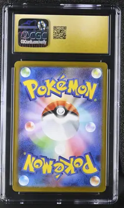 CGC 10 PRISTINE JAPANESE POKEMON 2025 Zamazenta 107/098 Glory of the Rocket AR - Image 2