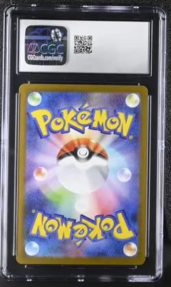 Team Rocket's Weezing 105/098 AR Holo Sv10 2025 Pokemon Japanese CGC 10 Gem Mint - Image 2