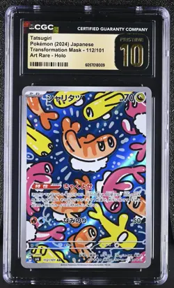CGC 10 Pristine Tatsugiri 112/101 AR Art Rare Transformation Mask sv6 Pokemon Ca - Image 1