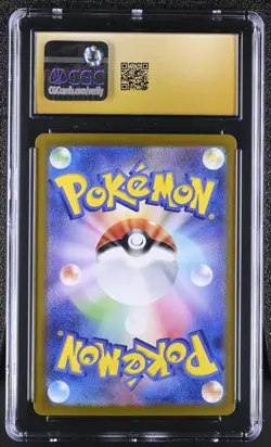 CGC 10 Pristine Tatsugiri 112/101 AR Art Rare Transformation Mask sv6 Pokemon Ca - Image 2